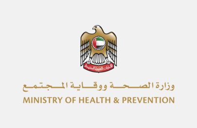 وكيل وزارة الصحة: نحرص على تطوير قدرات ومهارات كوادر مهنة القبالة
