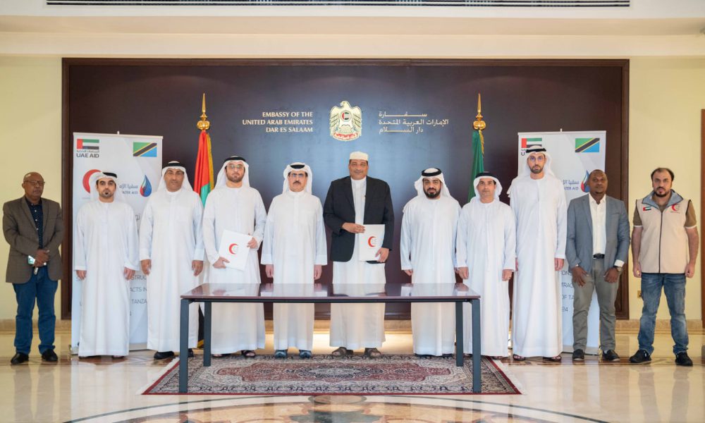 بمكرمة من صاحب السمو الشيخ محمد بن راشد آل مكتوم  مليون مستفيد جديد في تنزانيا من مشاريع وشبكات المياه ليرتفع عدد المستفيدين من مشاريع مؤسسة سقيا الإمارات حول العالم من 13.9 مليون إلى 14.9 مليون شخص