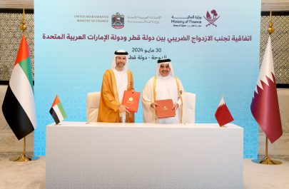 الإمارات توقع اتفاقية تجنب الازدواج الضريبي مع قطر