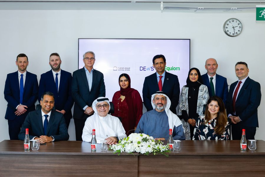 “الصكوك الوطنية” تنضم إلى “خطة صندوق الادخار في مكان العمل”