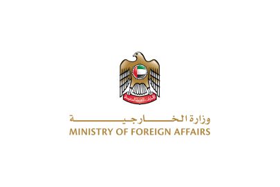 وزارة الخارجية تفتح باب التسجيل لبرنامج البعثات الدراسية ابتداء من أول يونيو المقبل