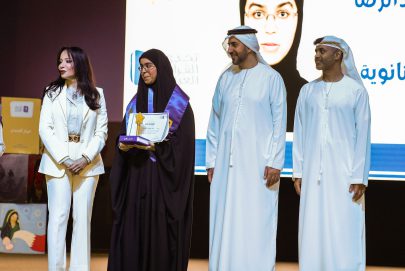 زهراء عبد الرضا سرحان بطلة تحدي القراءة العربي في البحرين