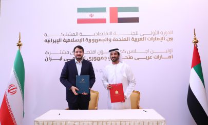 الإمارات وإيران تعقدان الدورة الأولى للجنة الاقتصادية المشتركة لتعزيز التعاون بين الجانبين