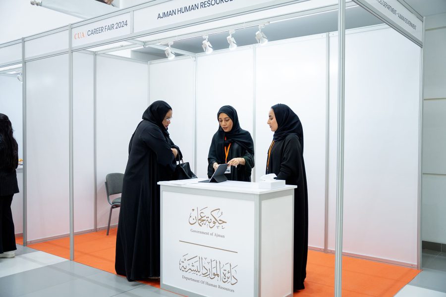 ” موارد عجمان” تستعرض مبادرات “نافس” ومنصة “كوادر” في معرض التوظيف