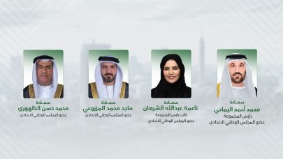 الشعبة البرلمانية الإماراتية تشارك في اجتماعات لجان البرلمان العربي وجلسته الرابعة في القاهرة