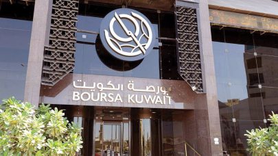 بورصة الكويت تغلق على انخفاض مؤشرها العام