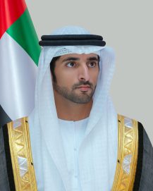 حمدان بن محمد يصدر قرارا بتعيين مدير تنفيذي في هيئة الطرق والمواصلات
