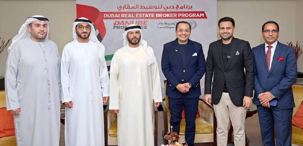 شركة دانوب العقارية تتعاون مع دائرة الأراضي والأملاك في دبي لتمكين وتعزيز قدرات الوسطاء العقاريين الإماراتيين