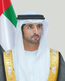 حمدان بن محمد يصدر قراراً بتعيين مدير تنفيذي في هيئة الطرق والمواصلات
