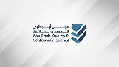 أبوظبي تعزز قدرات مختبر “راصد” لرصد التحديات الأمنية والصحية والبيئية في الإمارة