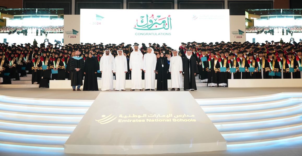 شخبوط بن نهيان يشهد تخريج 578 طالبا وطالبة من مدارس الإمارات الوطنية في أبوظبي