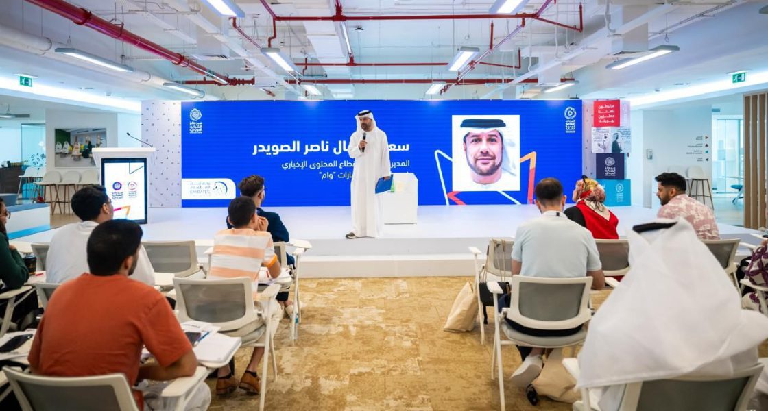 “القيادات الإعلامية العربية الشابة” يواصل فعالياته التثقيفية والتفاعلية في أبوظبي
