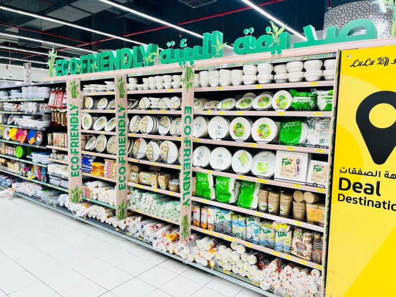 لولو تتعهد بإعادة تدوير 25 مليون زجاجة بلاستيكية العام الجاري