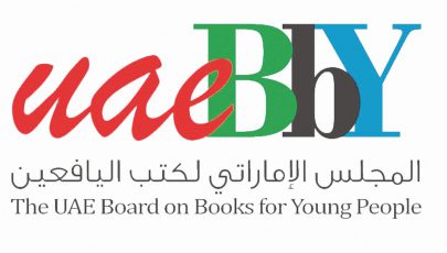 المجلس الإماراتي لكتب اليافعين يفتح باب المشاركة في “مسابقة الكتابة الإبداعية”