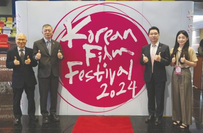 انطلاق مهرجان الأفلام الكورية 2024 في الإمارات