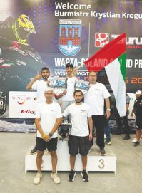 10 ميداليات لأبطال الإمارات في ختام البطولة الدولية للدراجات المائية ببولندا