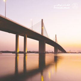 #هذه_أبوظبي.. جسر الحديريات بعدسة أحمد بن عدنان الشامسي