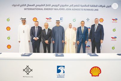 خالد بن محمد بن زايد: الإمارات ماضية في التقدُّم لإيجاد حلول لتحديات قطاع الطاقة