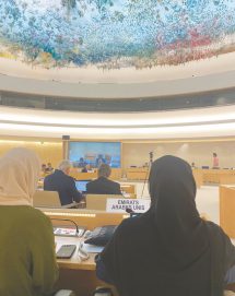 الإمارات تشارك في أعمال الدورة الـ 56 لمجلس حقوق الإنسان في جنيف