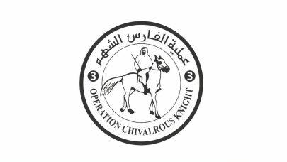 عملية “الفارس الشهم 3” تُجهز الخيام للأسر النازحة في قطاع غزة