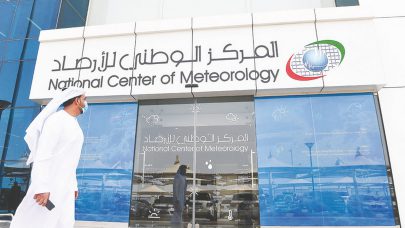 المركز الوطني للأرصاد يستضيف ورشة عمل دولية حول “النهوض بالطاقة المتجددة”