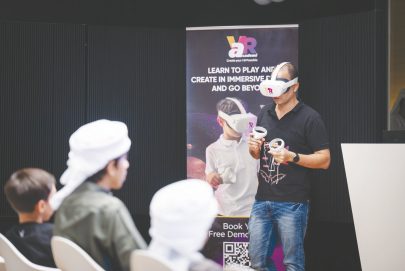 مخيم الإمارات للذكاء الاصطناعي ينطلق اليوم في نسخته السادسة