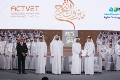 صقر بن سعود القاسمي يشهد تخريج طلبة ثانوية التكنولوجيا برأس الخيمة