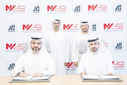 “الدار” و “موانئ دبي” توقعان اتفاقية استراتيجية لتطوير مجمع للمرافق اللوجستية من الدرجة الأولى