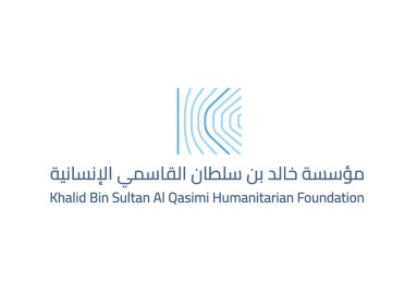 جواهر القاسمي تعلن إطلاق أعمال “مؤسسة الشيخ خالد بن سلطان القاسمي الإنسانية” لحماية الأطفال المستضعفين