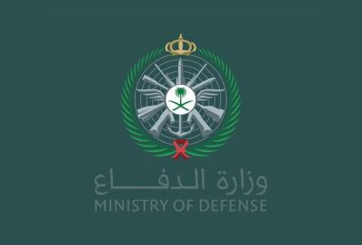 وزارة الدفاع السعودية : المملكة ليس لها أي علاقة أو مشاركة باستهداف الحديدة