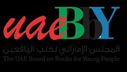المجلس الإماراتي لكتب اليافعين يفتح باب المشاركة في 