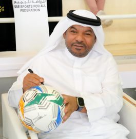 منتخب الإمارات يشارك في بطولة الخليج لكرة القدم المصغرة