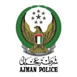 شرطة عجمان الأولى في زمن الاستجابة للحالات الطارئة 2023