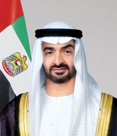 رئيس الدولة يتلقى رسالة من أمير قطر تتضمن دعوة للمشاركة في القمة الثالثة لحوار التعاون الآسيوي