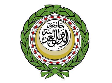 الجامعة العربية تحذر من خطر اتساع الحرب في الشرق الأوسط