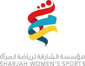 جواهر القاسمي تصدر قرارا بتعيين موزة الشامسي مديرا لمؤسسة الشارقة لرياضة المرأة