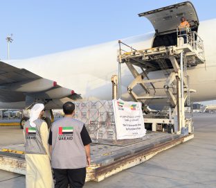 بتوجيهات رئيس الدولة..الإمارات ترسل طائرة مساعدات إلى إثيوبيا استجابة لكارثة الانهيارات الأرضية