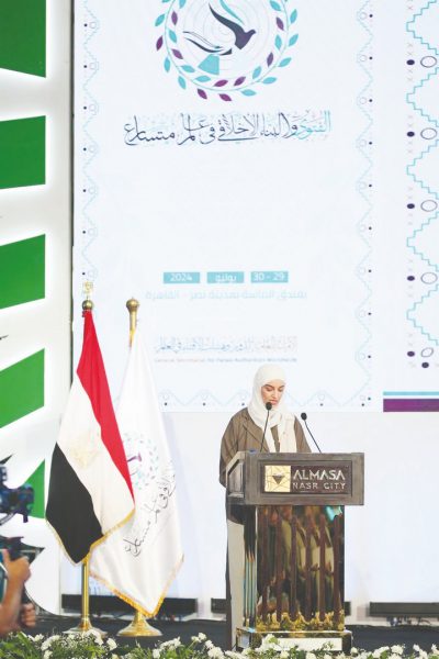“الإمارات للإفتاء الشرعي” يشارك بمؤتمر “الفتوى والبناء الأخلاقي في عالم متسارع”