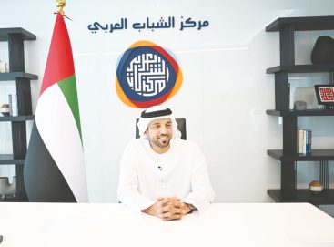 الإمارات تشارك في المؤتمر العالمي لتنمية الشباب 2024 في الصين