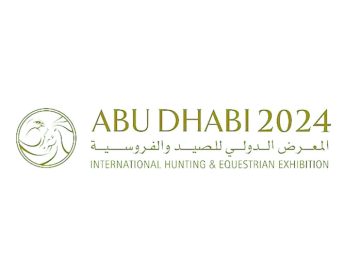 فعاليات وأنشطة جديدة ضمن معرض أبوظبي للصيد والفروسية