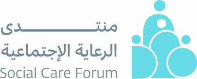 منتدى الرعاية الاجتماعية ينطلق غداً في أبوظبي