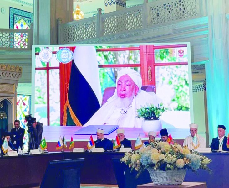 عبدالله بن بيه يشارك في المؤتمر الدولي للمنتدى الإسلامي العالمي في روسيا