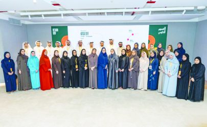 “دبي للمستقبل”: انطلاق برنامج “القيادة والتصميم” بمشاركة 25 جهة حكومية