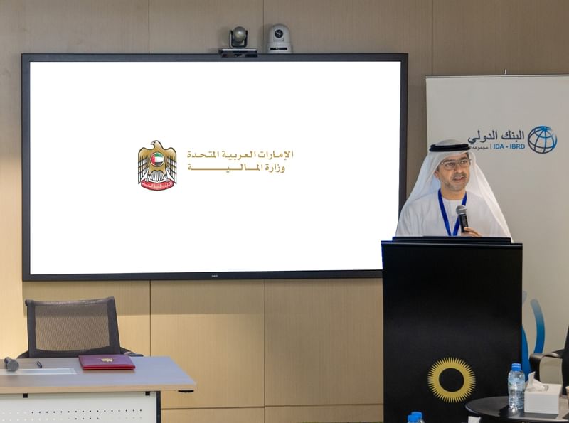 “المالية” تعلن تدشين صفحة خاصة بخدمات البنك الدولي الاستشارية على موقعها الإلكتروني