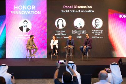 HONOR تستضيف ‘HONOR the INNOVATION’ لتقود الحوار حول التكنولوجيا المستقبلية