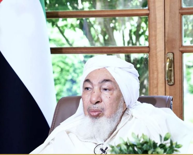 عبدالله بن بيه يشارك في المؤتمر الدولي للمنتدى الإسلامي العالمي في روسيا