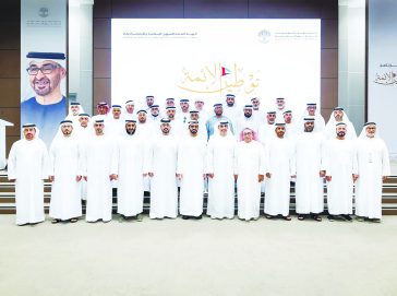 إطلاق برنامج “توطين الأئمة” لتدريب وتأهيل الأئمة والخطباء المواطنين