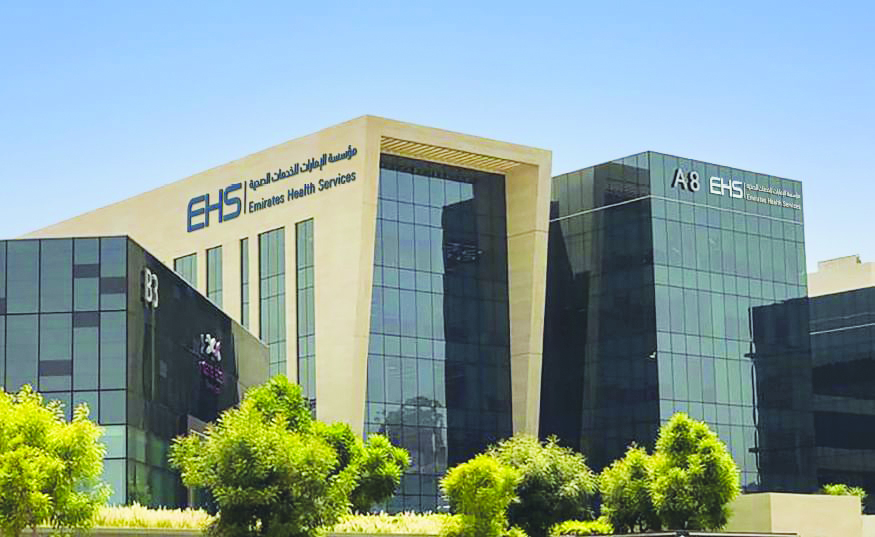 “الإمارات الصحية” تنال إعتراف “مركز الإعتماد الأمريكي للتمريض” عن برنامجها للخريجين الجدد