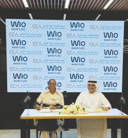 “جمعية الإمارات لريادة الأعمال” توقع مذكرة تفاهم مع “ويو بنك”