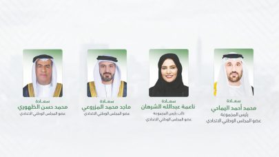 “الشعبة البرلمانية” تشارك في اجتماعات لجان البرلمان العربي وجلستيه الإجرائية والأولى بالقاهرة